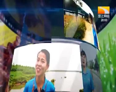 垄上行 2021-06-07