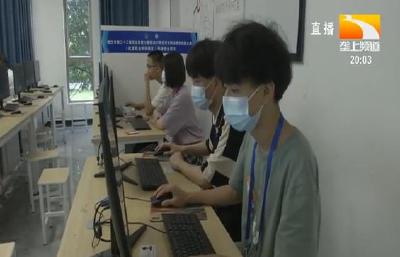 武汉市技能大赛首增学生组 职校学子展风采