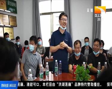 垄上行 2021-06-03