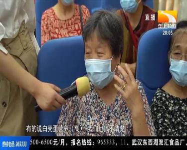 近距离看农检！ 农产品检验检测实验室公众开放日来了