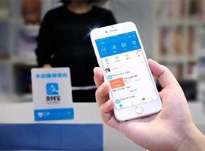 贪小利出借支付宝账户 潜江男子领刑8个月罚金3000元