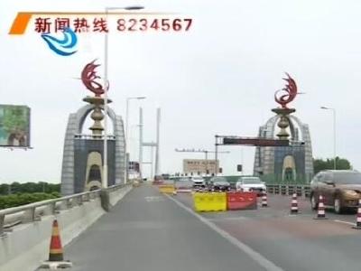荆州长江公路大桥维修将结束 预计25日全面恢复通车