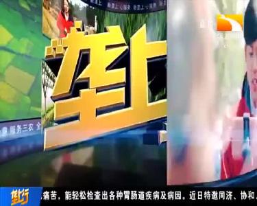 垄上行 2021-06-23