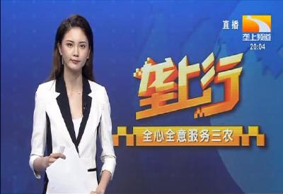 垄上行 2021-07-25