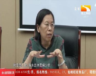 湖北明起出梅 持续高温天气即将到来