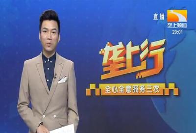 垄上行 2021-08-05