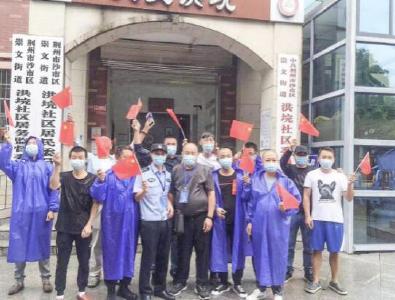 武汉首批7名新冠肺炎患者出院 将转至隔离点接受14天隔离