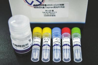 记者探访:汉产核酸检测试剂盒可测190余病毒变种