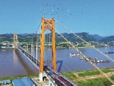 宜昌伍家岗长江大桥正式通车 一跨过江为中华鲟让路