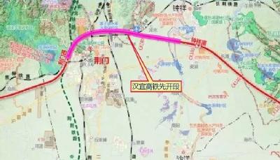 沿江高铁武汉至宜昌段先开段2021年9月30日开工