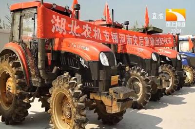 “鄂”挺“豫”河南“中”! 今日湖北首批农机铁军出征河南