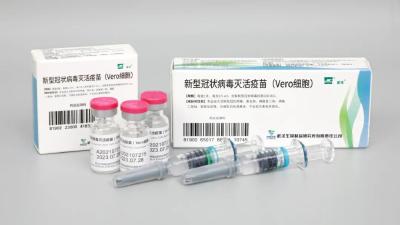 “武汉造”新冠疫苗获批3-17岁人群紧急使用