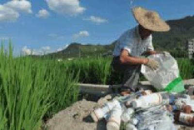 武汉农药包装废弃物回收率达85%