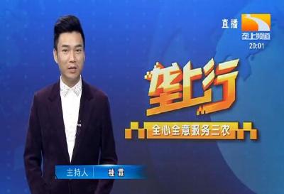 垄上行 2021-10-16