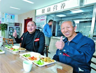 襄阳市建成并投入使用12个老年“幸福食堂”