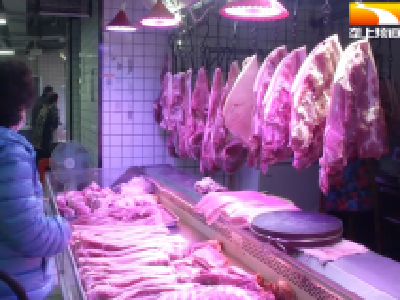 今冬明春“量足价稳” 湖北500家生猪企业端稳“肉盘子”