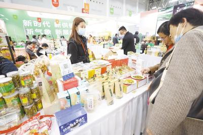 第30届食博会 淘尽四海新“年货”