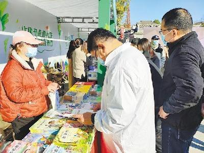 “书香农户·耕读人家”农民读书用书活动在新洲启动