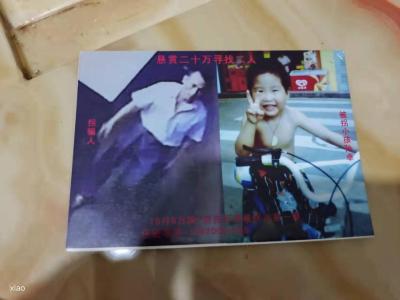 被拐14年的孙卓：欢迎回到荆州老家！