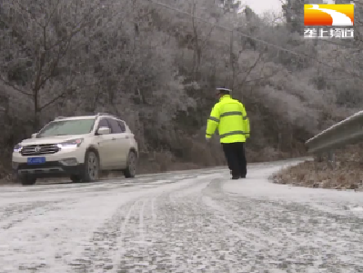 排隐患保民生 湖北积极应对雨雪冰冻天气