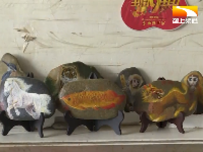 高手在民间！掌勺大叔画出绝美石头画
