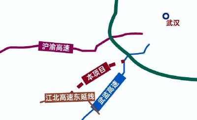 好消息！“武松”高速公路开工！