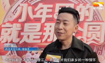 本土音乐人隔离中创作歌曲 助小龙虾走天下