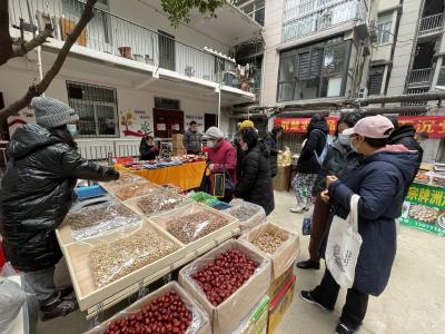 助农惠民备年货  年俗年味迎新年