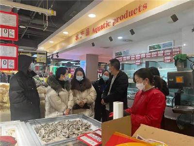 规范水产品市场经营秩序，湖北神农架林区开展野生鱼类违规销售专项检查