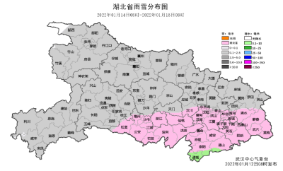 我省将出现一次大范围雨雪天气过程，省应急管理厅发布预警提示