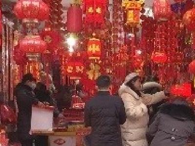 荆州：大街小巷年味浓 期盼新年新气象