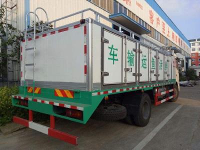 鲜活水产品的运输方法