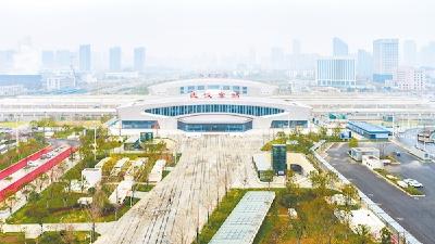 打造武汉最便捷换乘枢纽，武汉铁路“第四站”即将开门迎客