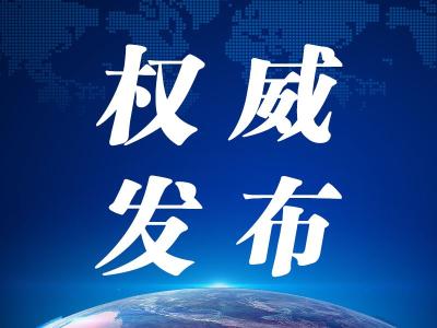 以梅为“媒” 乡亲吃上旅游饭