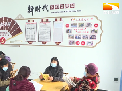 数字农家书屋进村入户 乡亲乐享“云端”阅读新体验