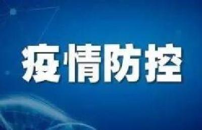 2022年4月26日湖北省新冠肺炎疫情情况