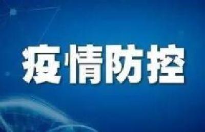 2022年5月11日湖北省新冠肺炎疫情情况