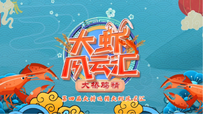内容制作服务