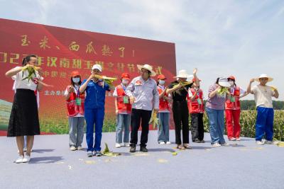 武汉经开区两家农业企业获批市级优质农产品品牌称号