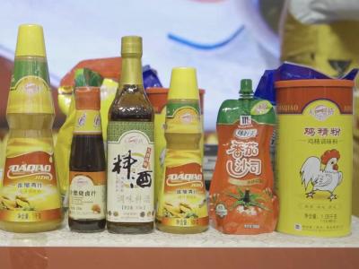 大桥鸡汁推介会宜昌站全程回顾
