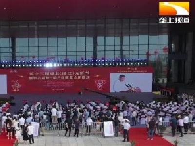 好“米袋子”！“潜江虾稻”订单化生产为优质粮源保驾护航