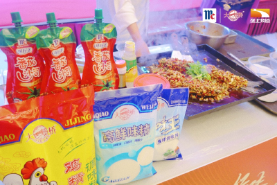 湖北·宜昌大桥鸡汁推介会｜宜昌站圆满落幕
