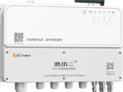 水质智能检测设备