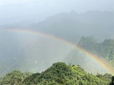 超美！武当现七彩霞光景观