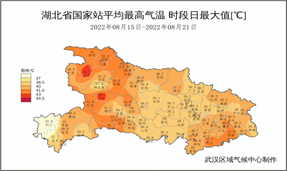 本周我省有分散性降水，高温干旱有所缓解