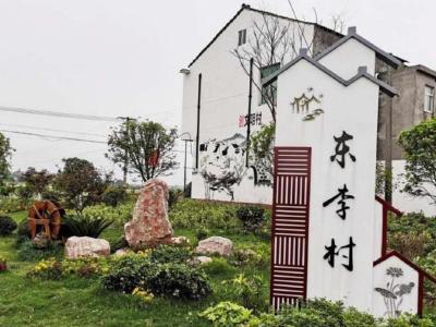 美好环境与幸福生活共同缔造 荆州江陵县发生深刻蜕变