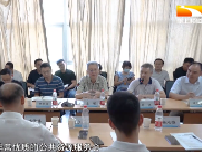 创新方式 政媒企合力打造“荆楚粮油”品牌