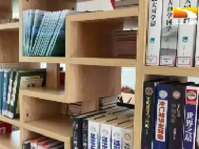 襄阳保康：“数字农家书屋”全覆盖 乡亲生活乐趣多