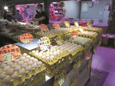 中秋后蛋价走低 预计鸡蛋产能恢复要到10月后