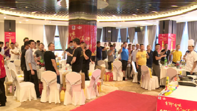 湖南·岳阳大桥鸡汁推介会|活动回顾